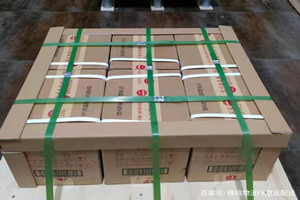 兴东机场托运酒水【机场货运当天